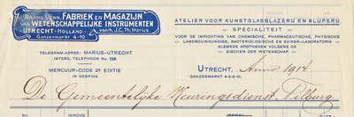 Toegang 1964, Affiche 710259